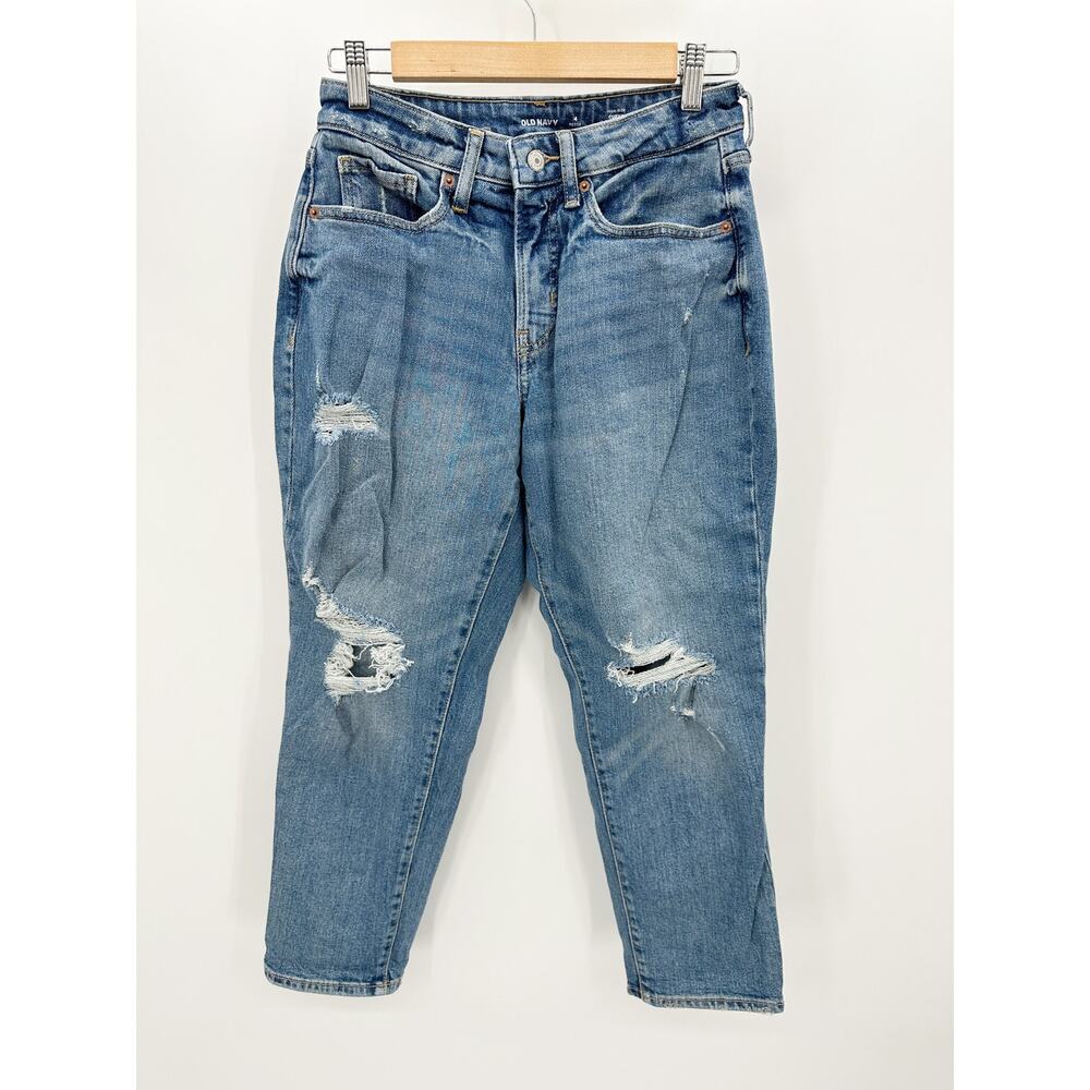 Old Navy High-Rise Curvy Straight‎ Distressed Blue Jeans Womens 4 Petite 4P